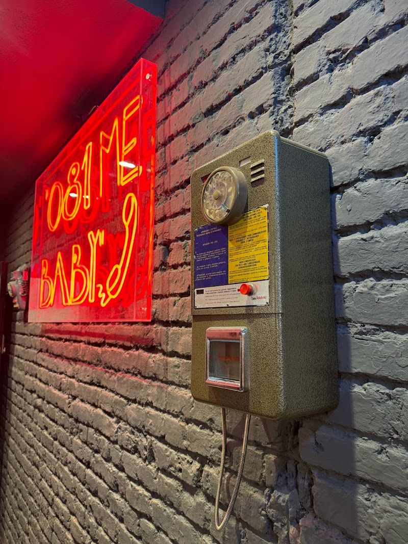 081 Pizzeria / Shoreditch Place mentioned in saved reels