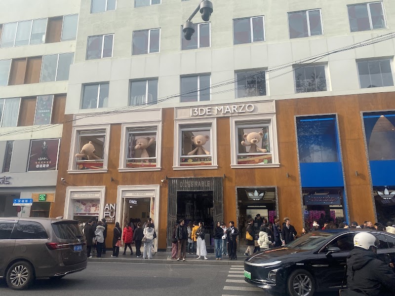 13de Marzo / Shanghai