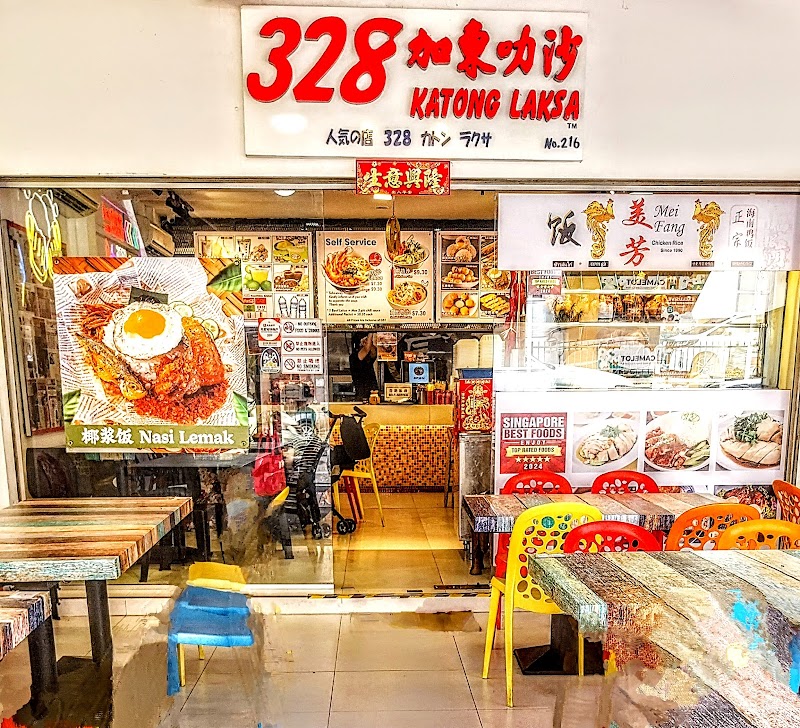 328 Katong Laksa / Singapore Place mentioned in saved reels