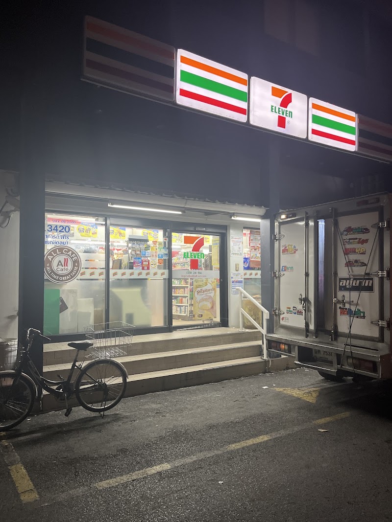 7 Eleven / Bangkok Place mentioned in saved reels