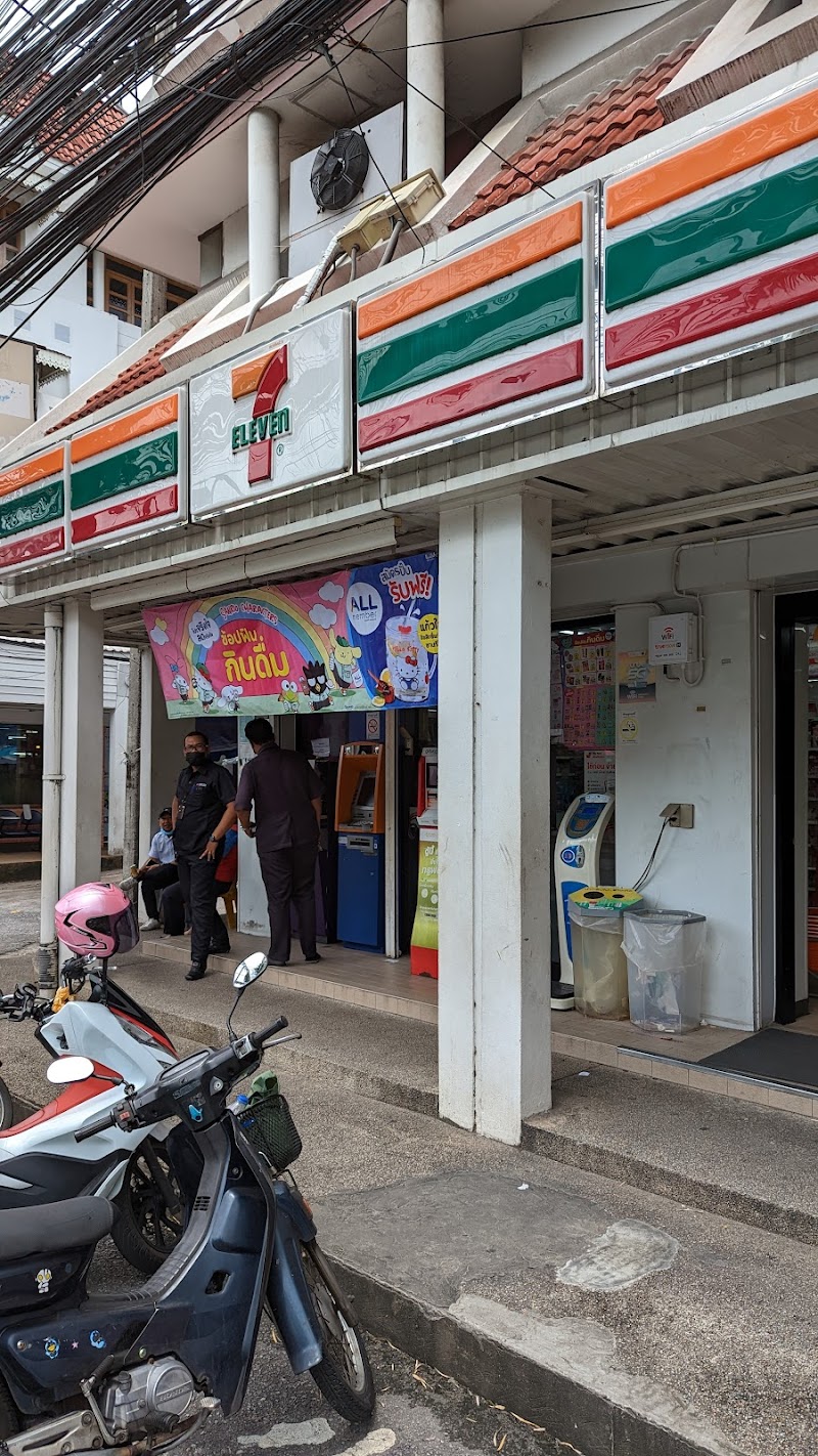 7-Eleven / Phuket Place mentioned in saved reels