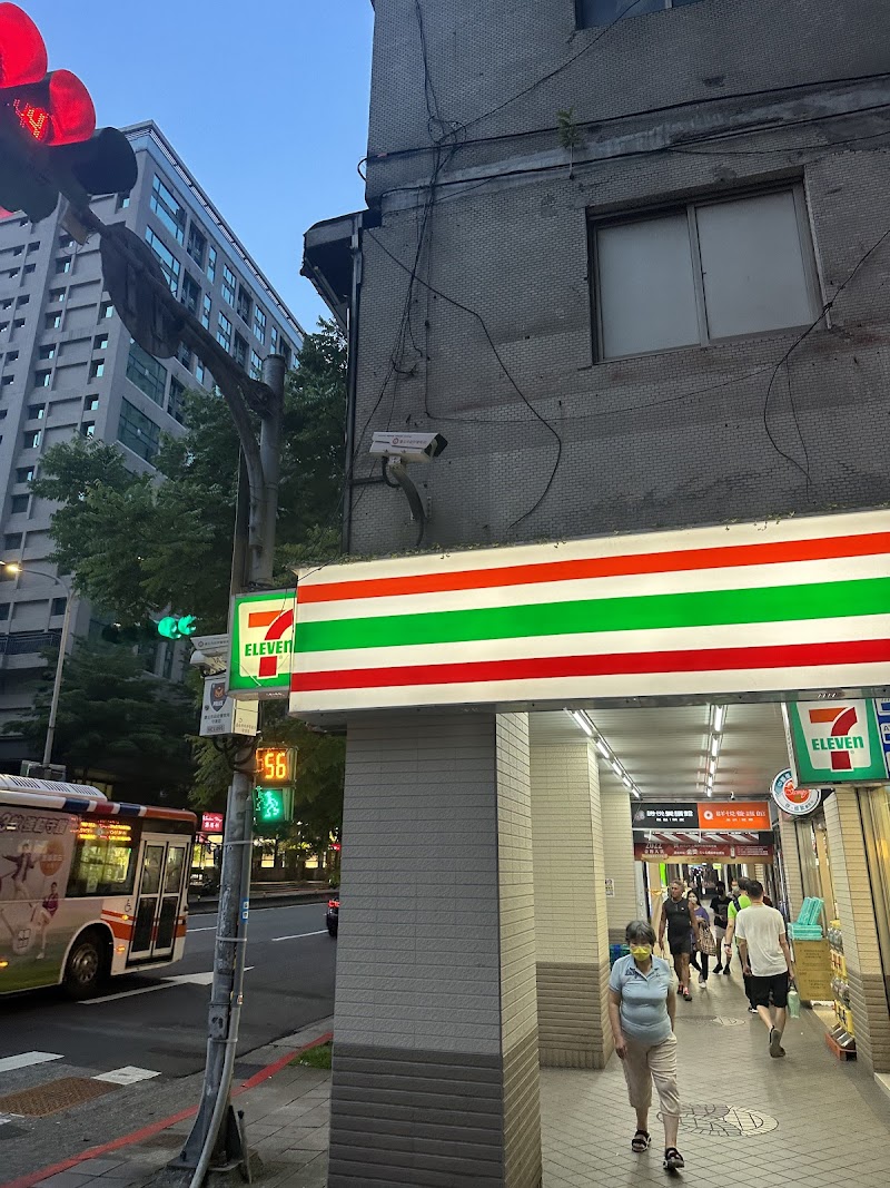7-Eleven / Taipei Place mentioned in saved reels