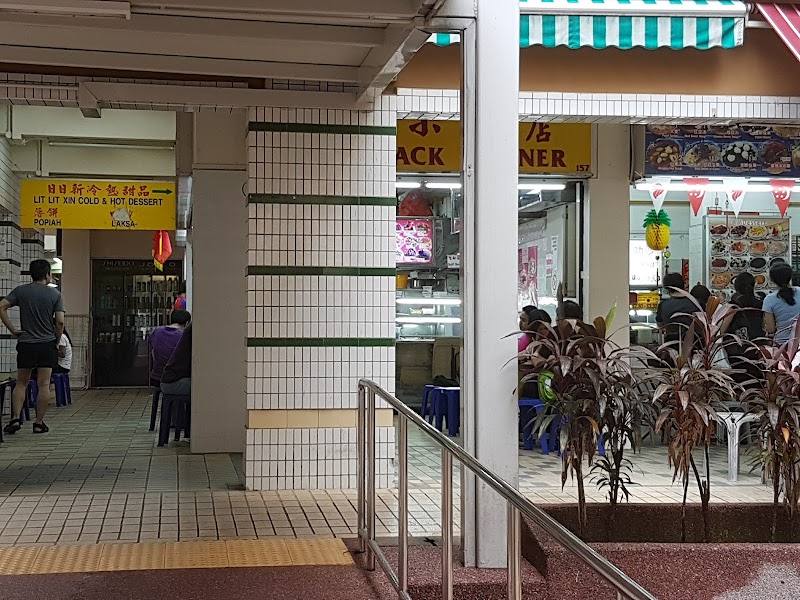 928 Yishun Laksa / Yishun Place mentioned in saved reels