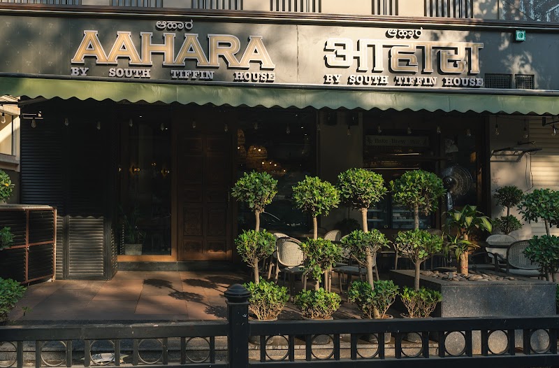 Aahara / Borivali Place mentioned in saved reels