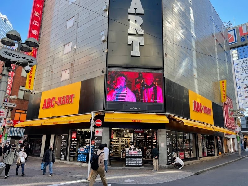 ABC Mart / Japan