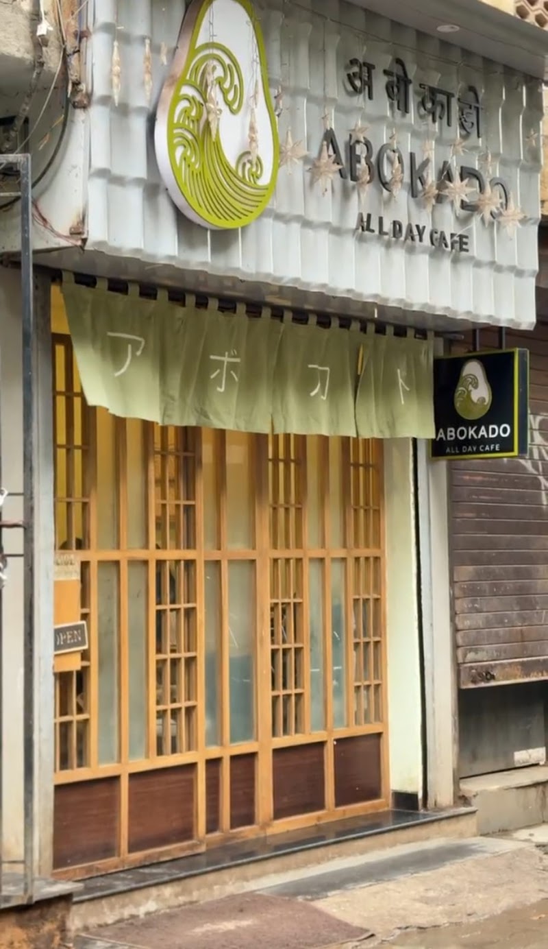 Abokado / Bandra West Place mentioned in saved reels