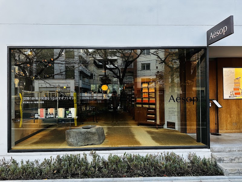 Aesop / Tokyo Place mentioned in saved reels