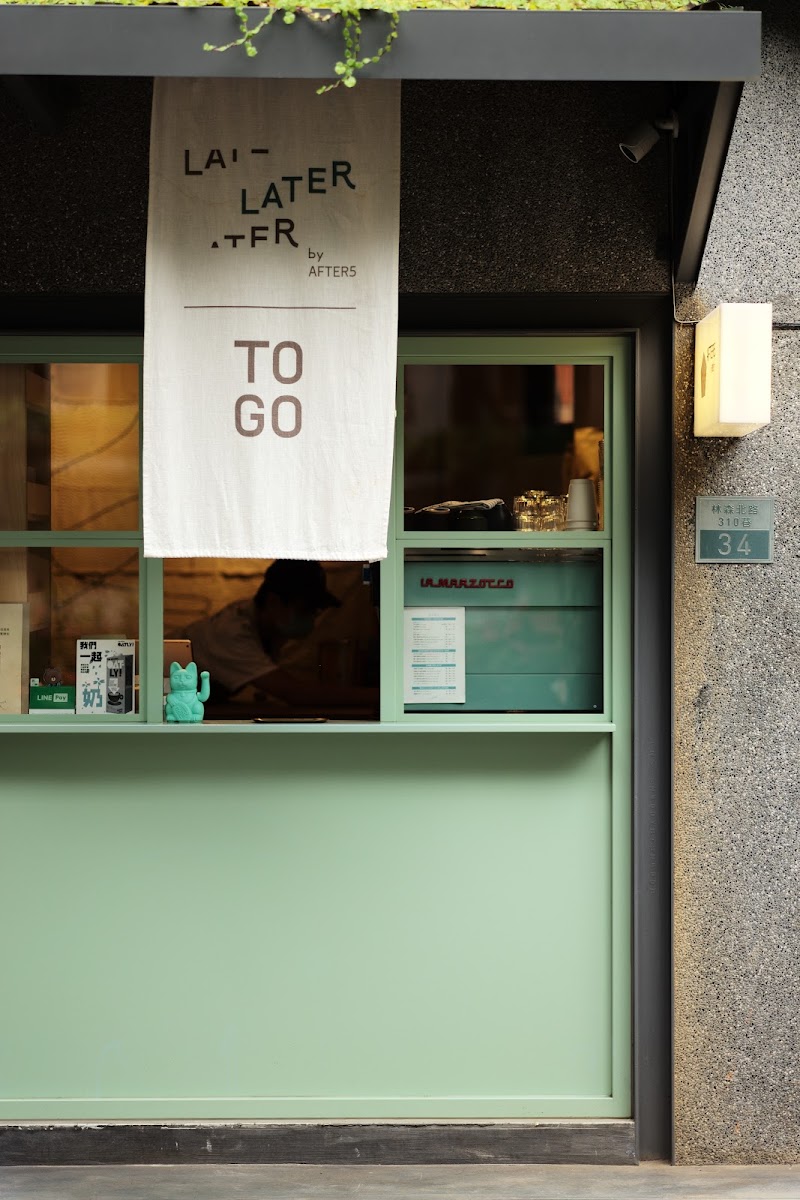 After5 / Taipei Place mentioned in saved reels