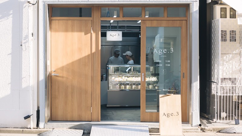 age.3 GINZA / Japan Place mentioned in saved reels
