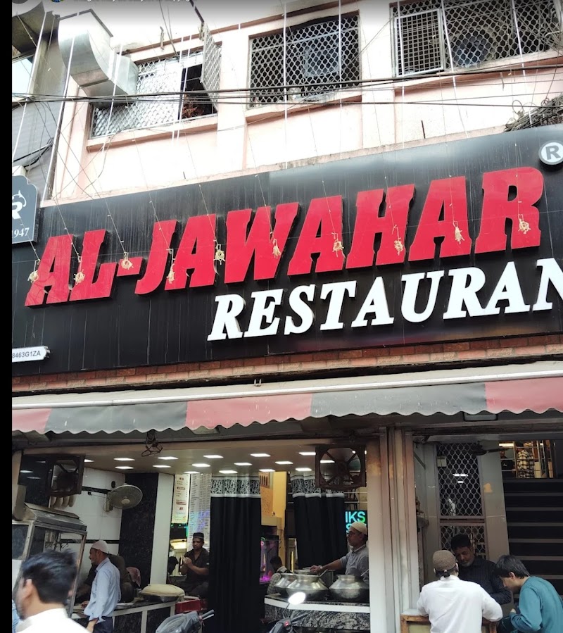 Al-Jawahar / Jama Masjid