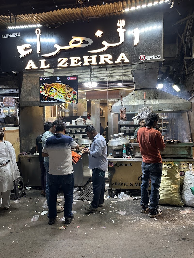 Al-zehra / Old Delhi Place mentioned in saved reels