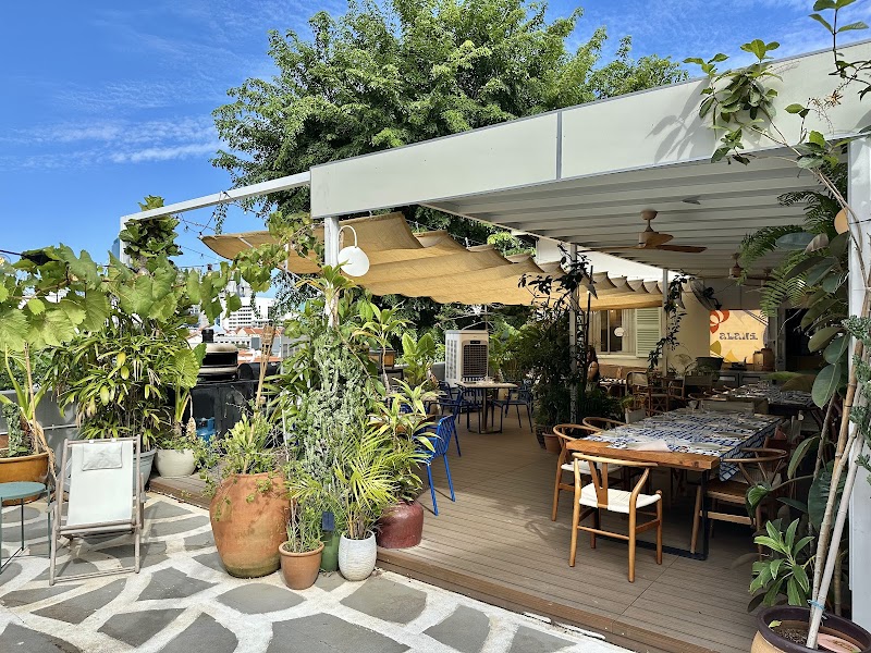 Alani / Singapore Place mentioned in saved reels