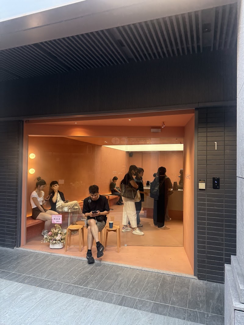 Alchemist Dihua / Taipei Place mentioned in saved reels