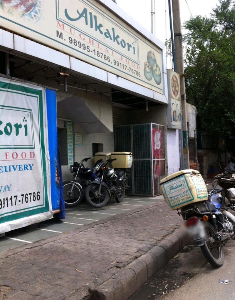 Alkakori / Punjabi Bagh Place mentioned in saved reels