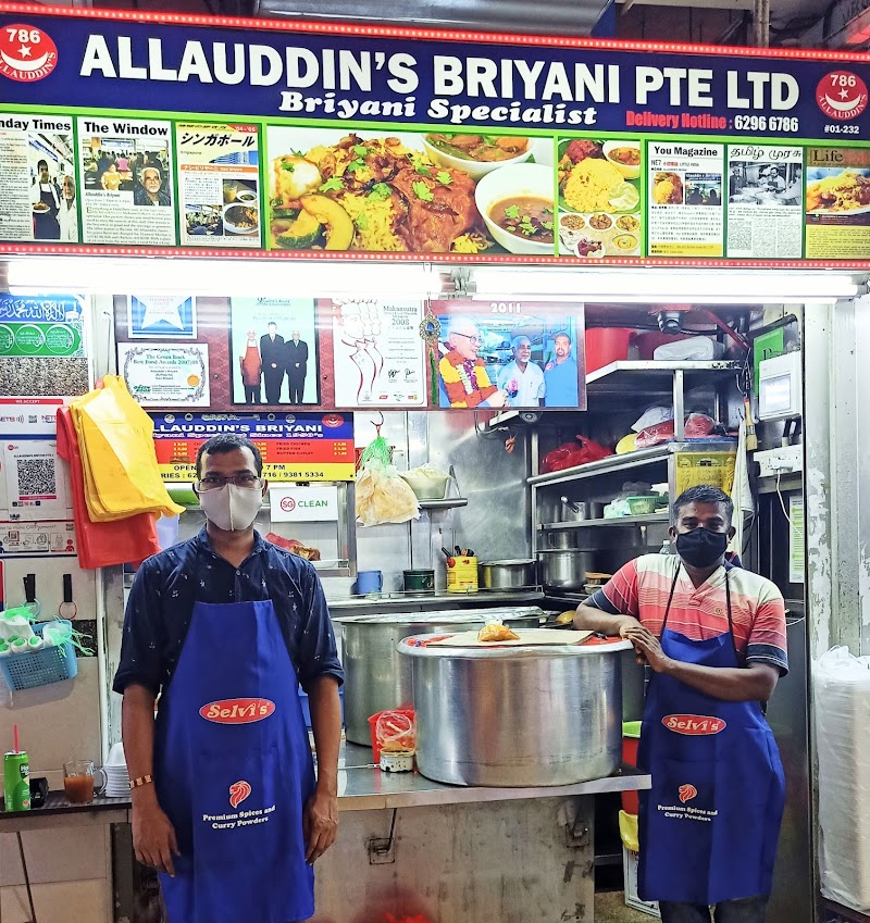 Allauddin's Briyani / Tekka Centre Place mentioned in saved reels