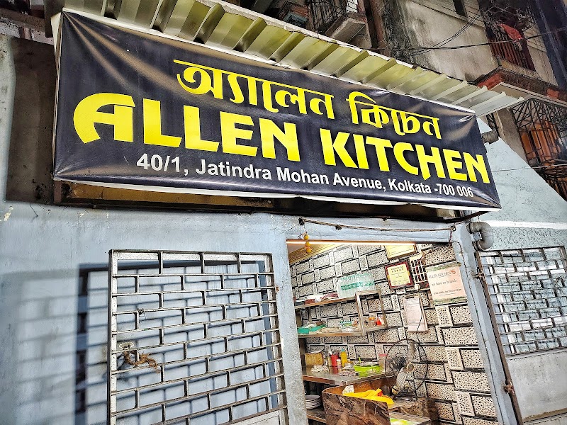 Allen Kitchen / Shobha Bazar Place mentioned in saved reels