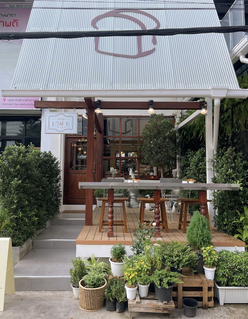 Always Loaf U / Chiang Mai Place mentioned in saved reels