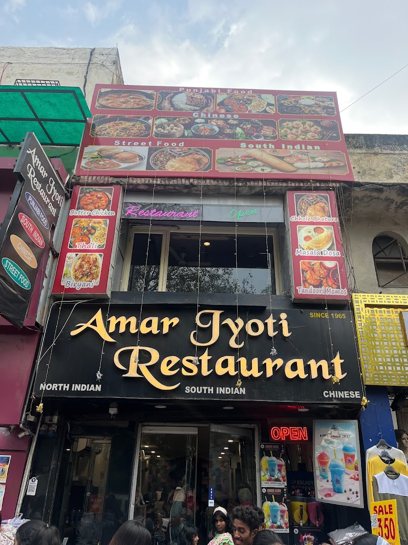 Amar Jyoti Restaurant / Sarojini Nagar