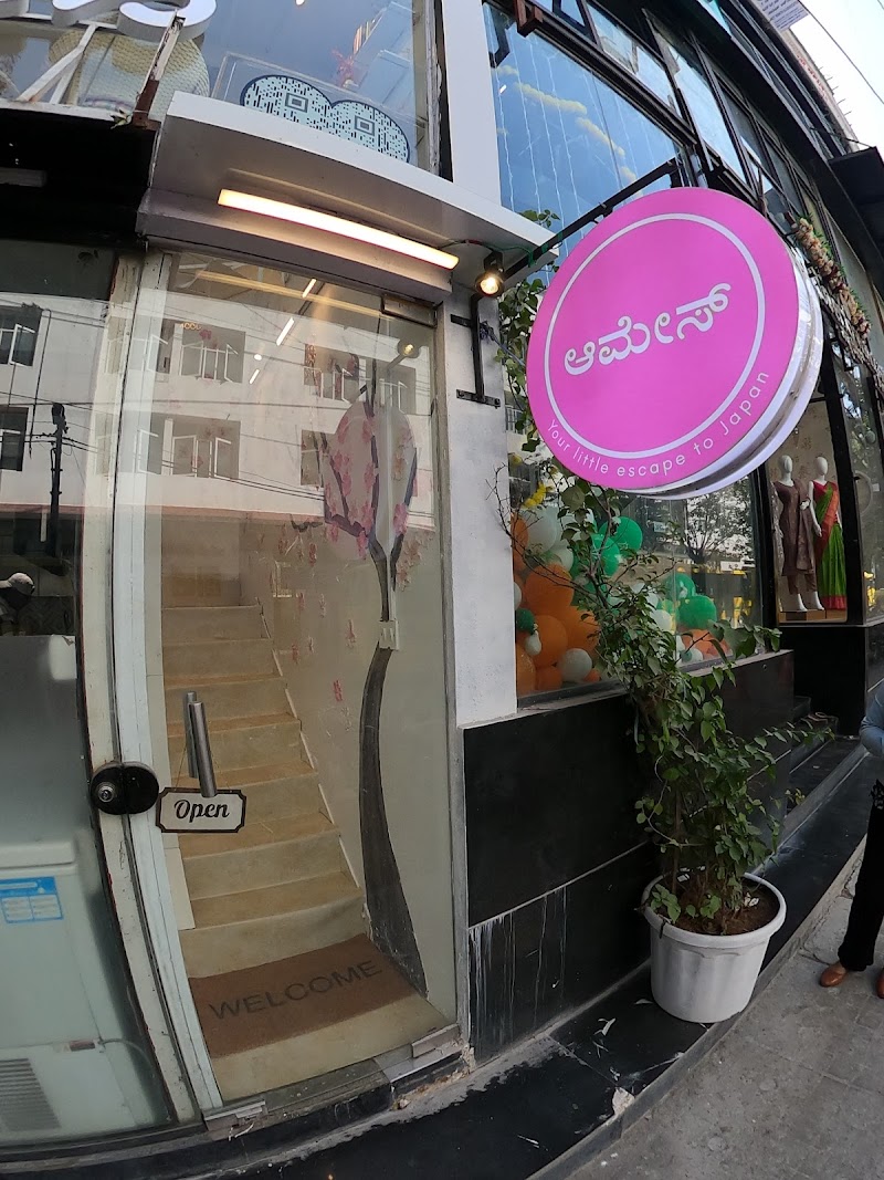 Ame's Japanese Mochi / Indiranagar