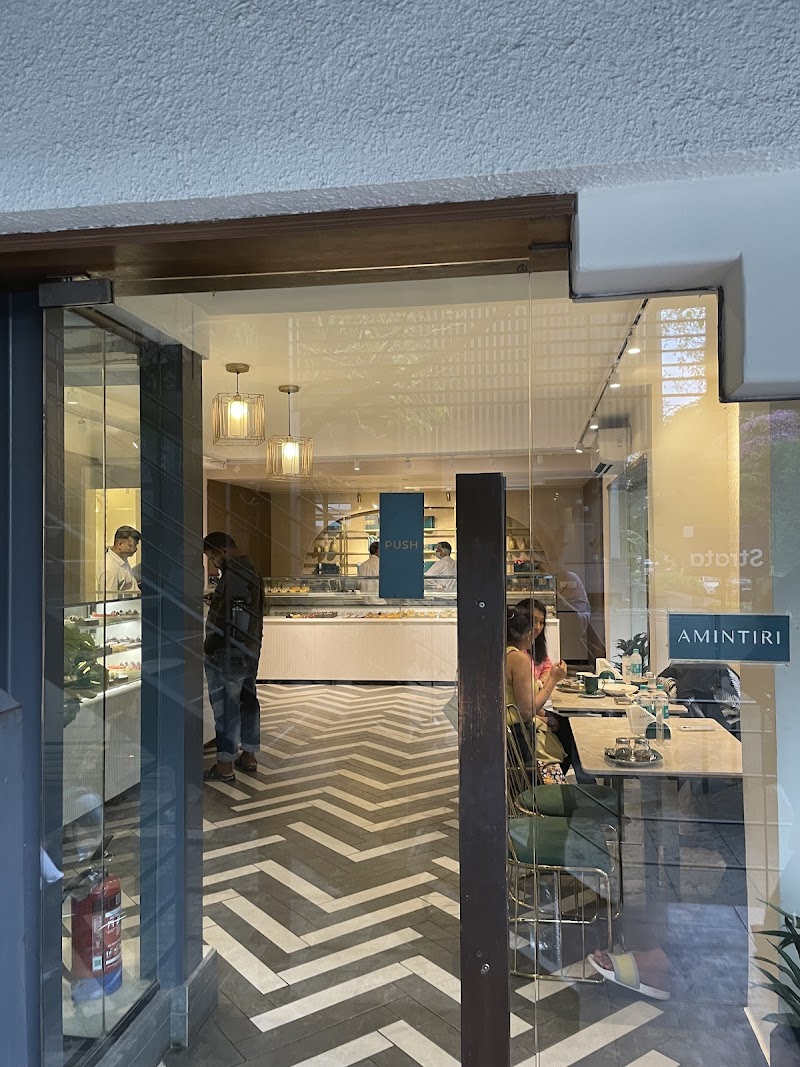 Amintiri / Bengaluru