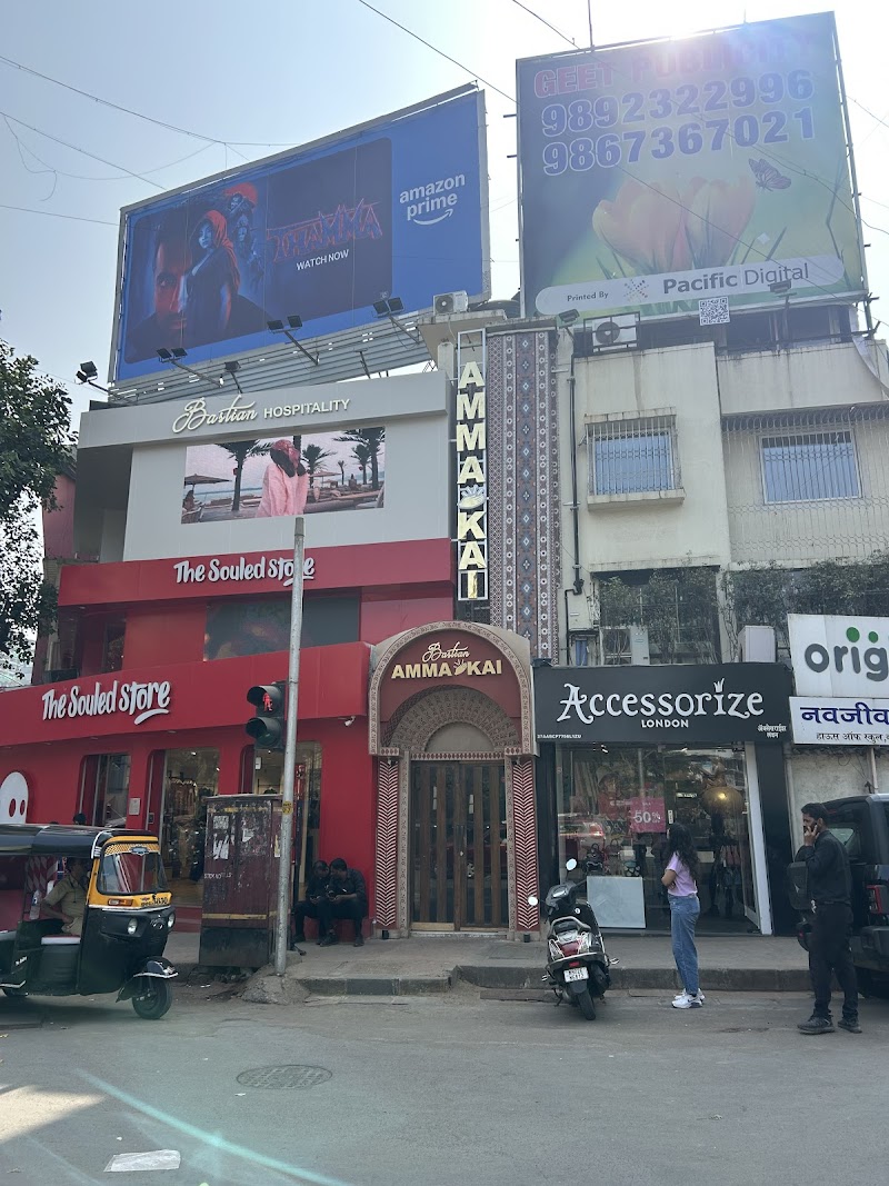 Ammakai / Mumbai Place mentioned in saved reels