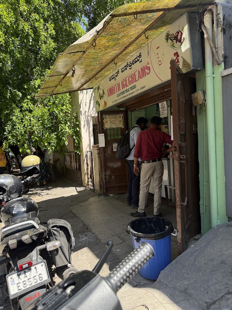 Amrith Ice Cream / Malleshwaram