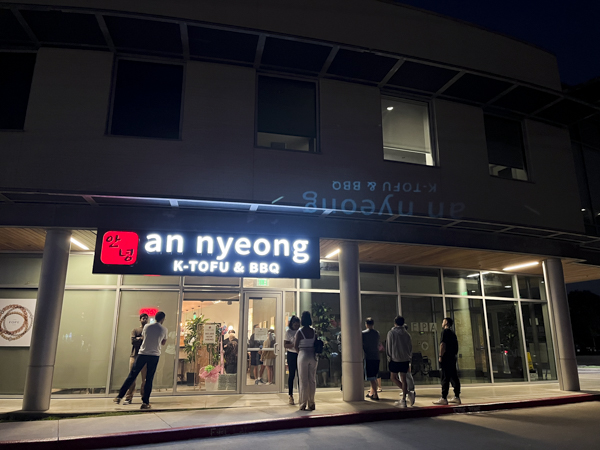 An Nyeong Ktofu / Austin Place mentioned in saved reels