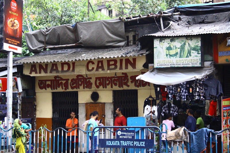 Anadi Cabin / Esplanade Place mentioned in saved reels