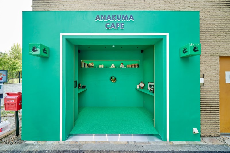 Anakuma Cafe / Shibuya Place mentioned in saved reels