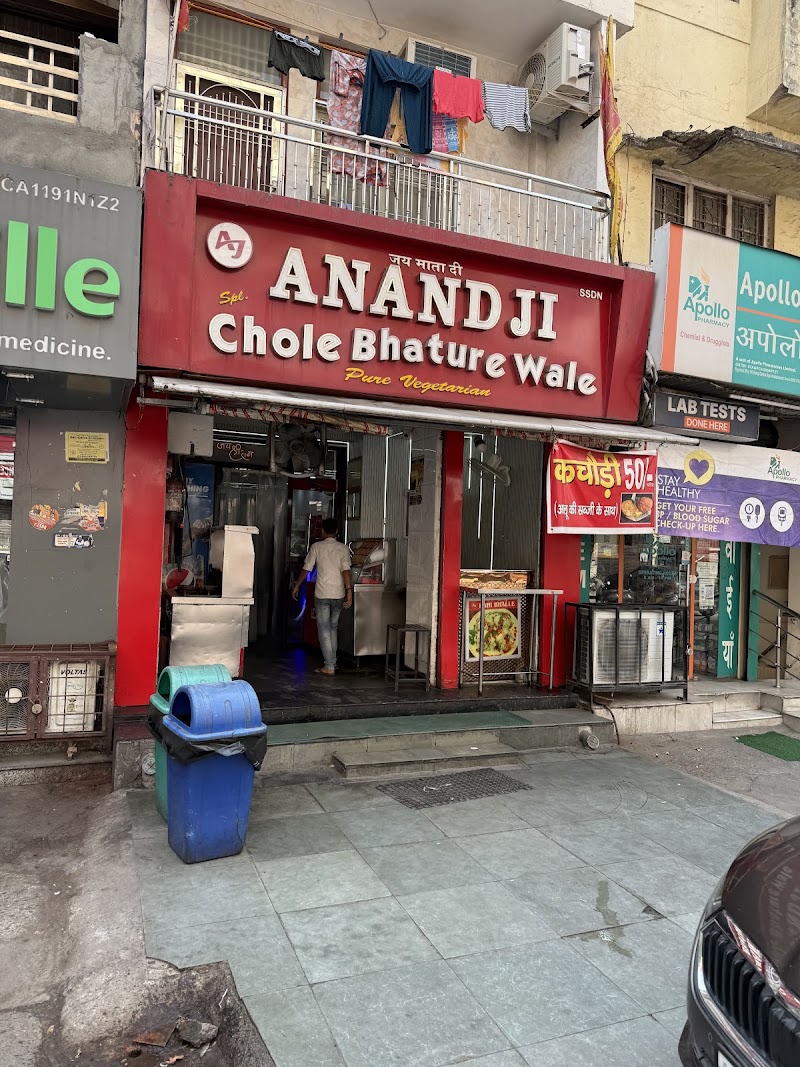Anand Ji Chole Bhature Wale / Lajpat Nagar