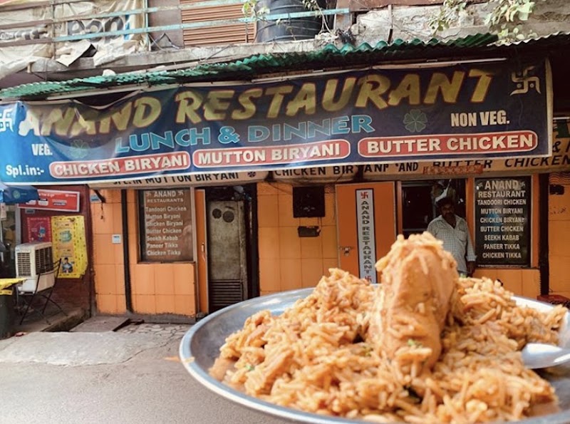 Anand Restaurant / CP Place mentioned in saved reels