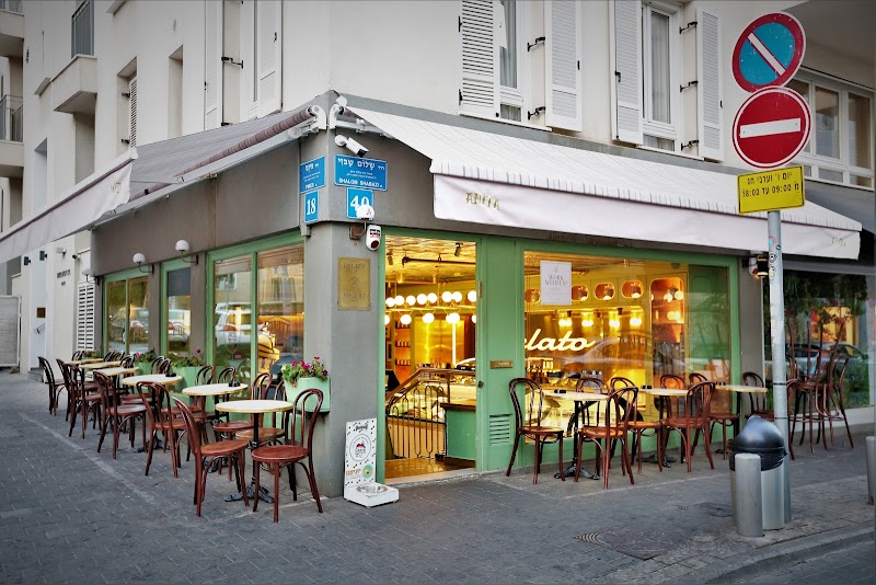 Anita Gelato / Neve Tzedek Place mentioned in saved reels