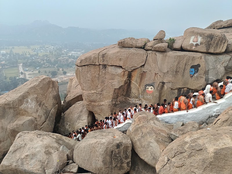 Anjanadri Hill / Hampi