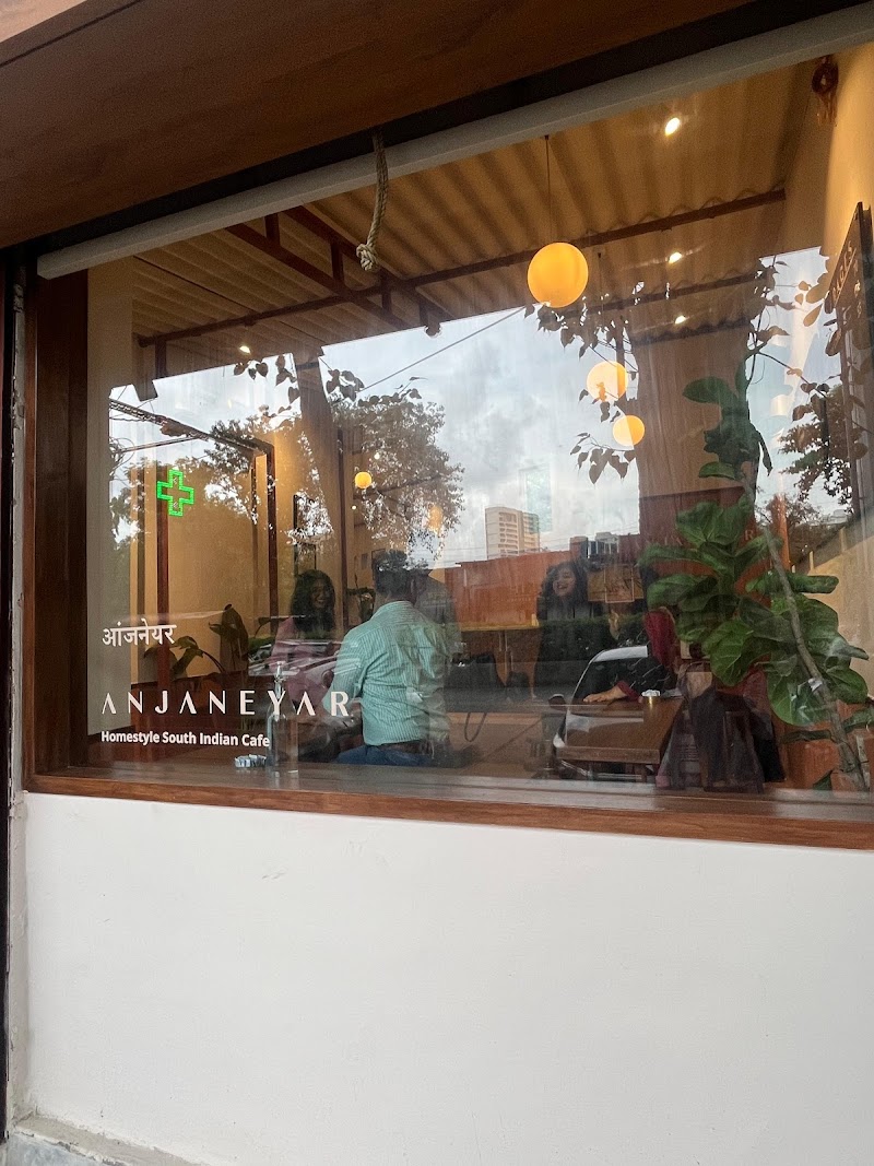 Anjaneyar Cafe / Chembur