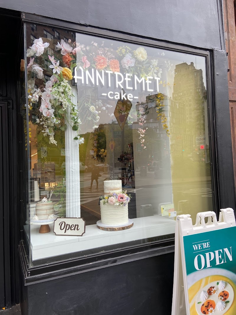 Anntremet Cake / NYC