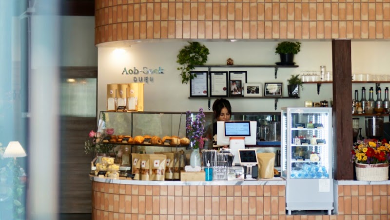 Aob-Sook cafe & restaurant / Chiang Mai Place mentioned in saved reels