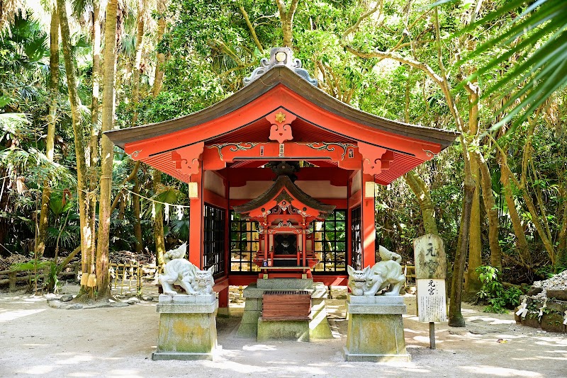 Aoshima Shrine / Miyazaki
