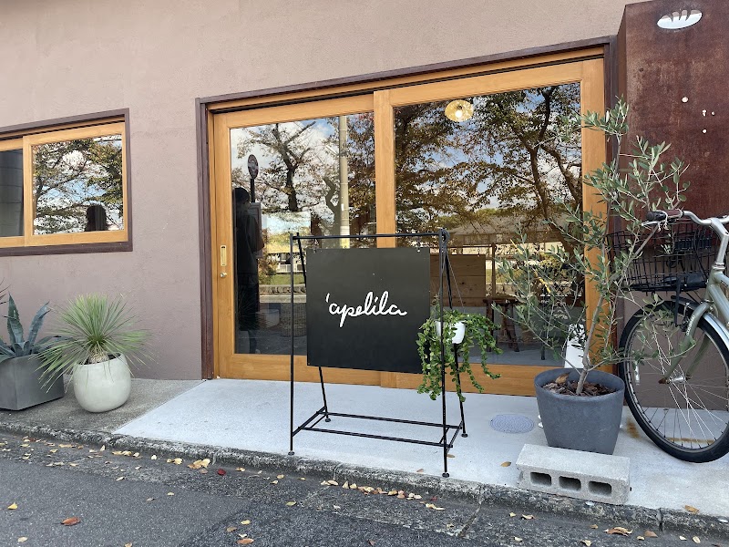 Apelila / Kyoto Place mentioned in saved reels