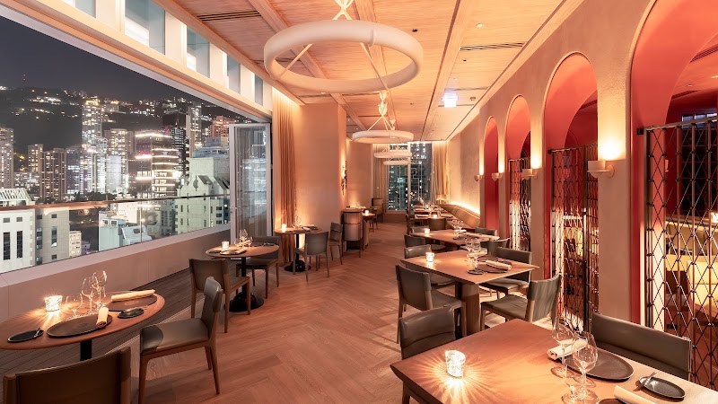Arbor / Hong Kong Place mentioned in saved reels