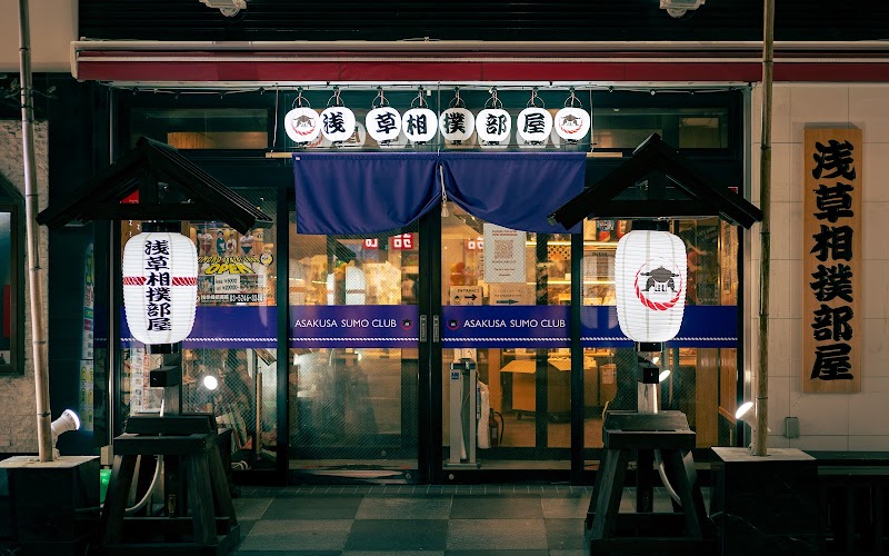 Asakusa Sumo Club / Tokyo Place mentioned in saved reels