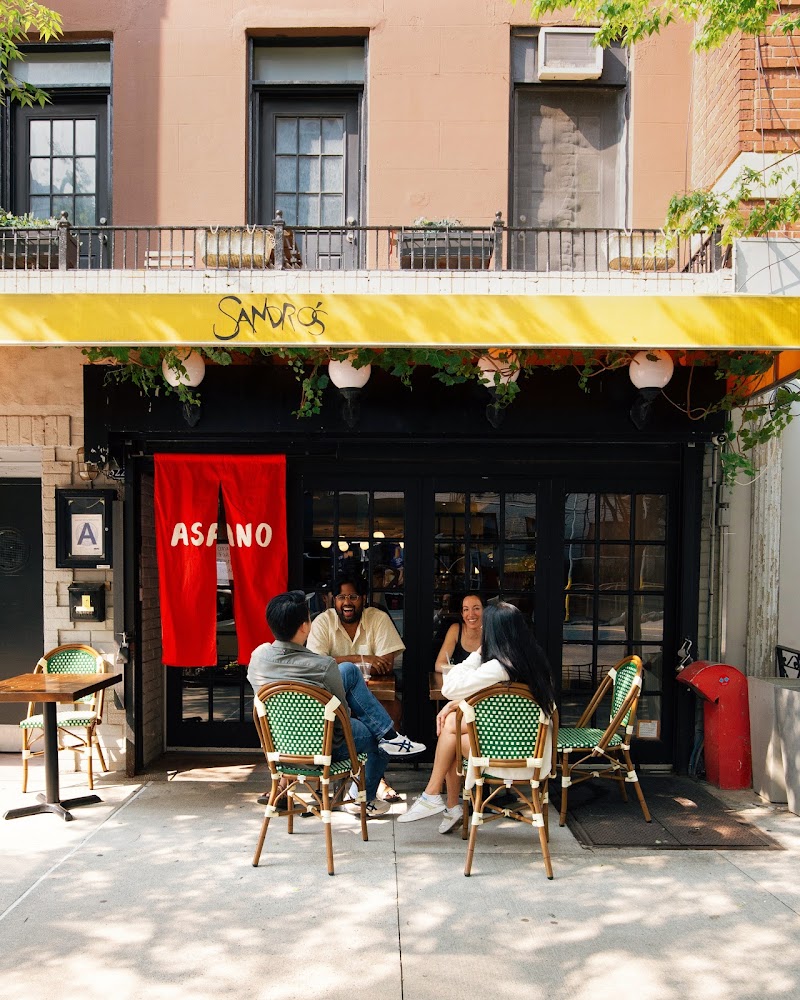 Asano / UES Place mentioned in saved reels