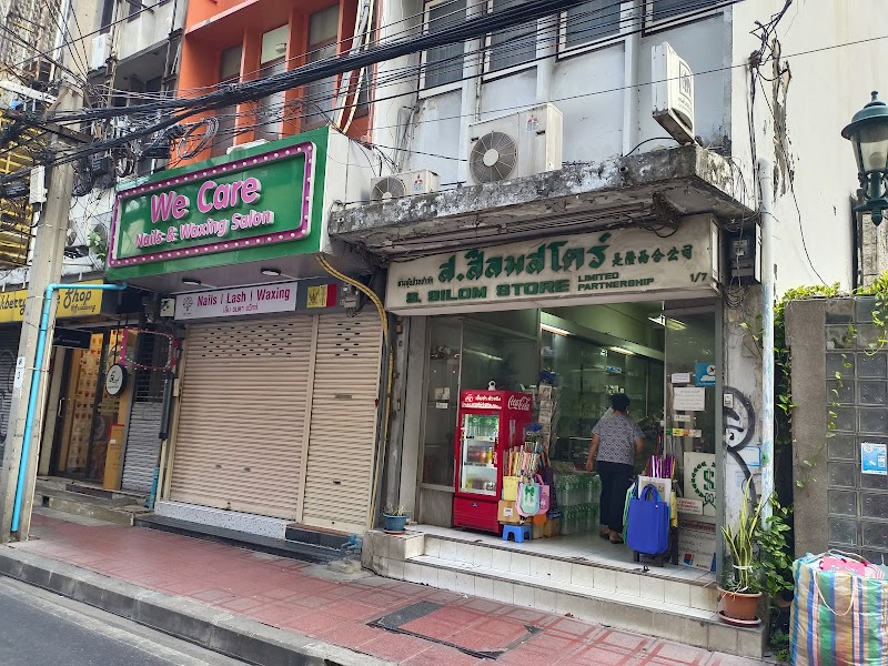 AtCoco / Bangkok Place mentioned in saved reels
