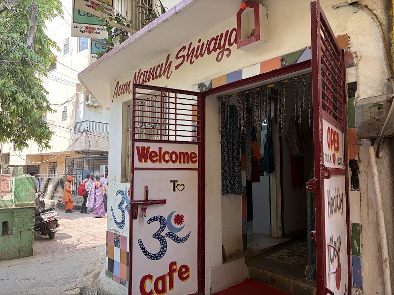 Aum Cafe / Assi Ghat Place mentioned in saved reels