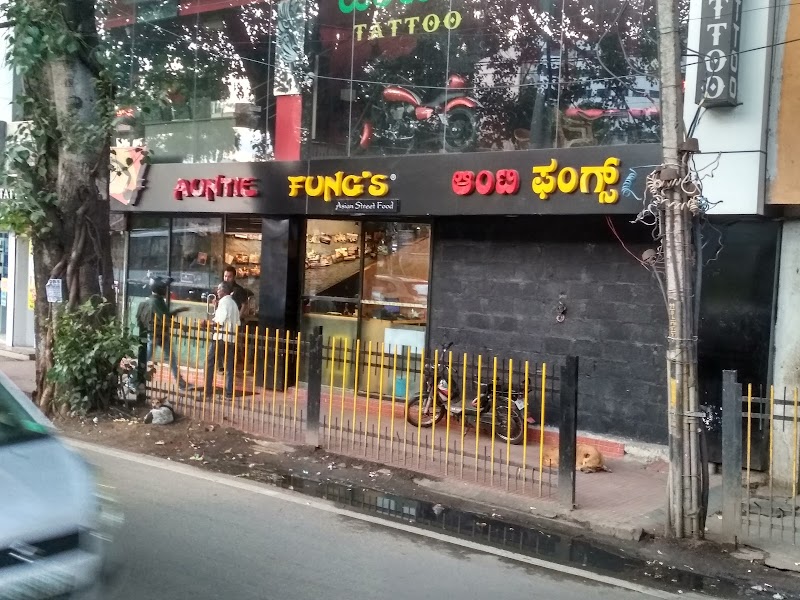 Auntie Fung’s / KGE Layout