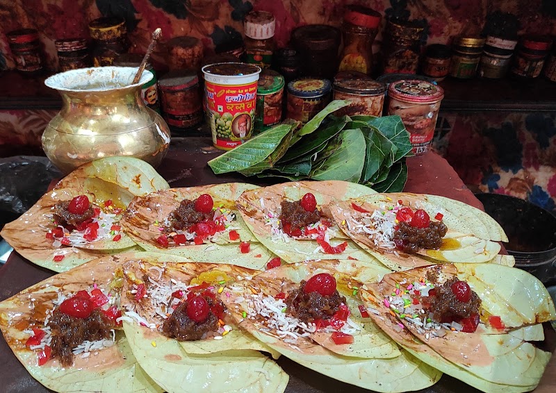 Azhar Bhai Ka Paan / Chowk