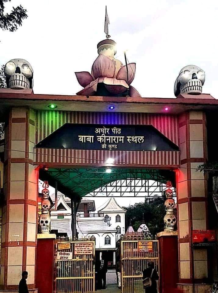 Baba Kinaram / Kashi Place mentioned in saved reels