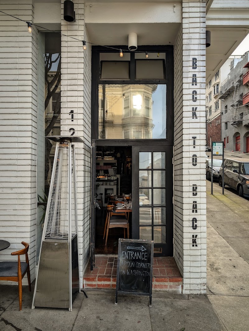 Back to Back / San Francisco