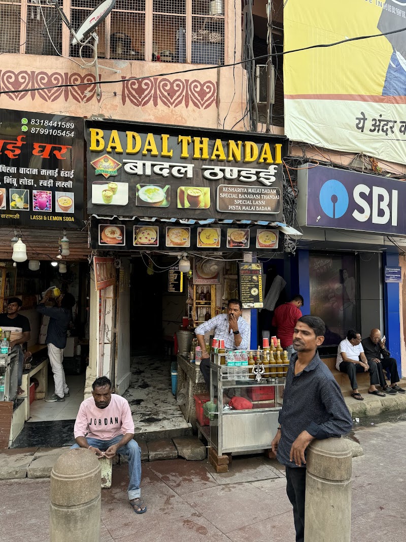Badal Thandai / Banaras