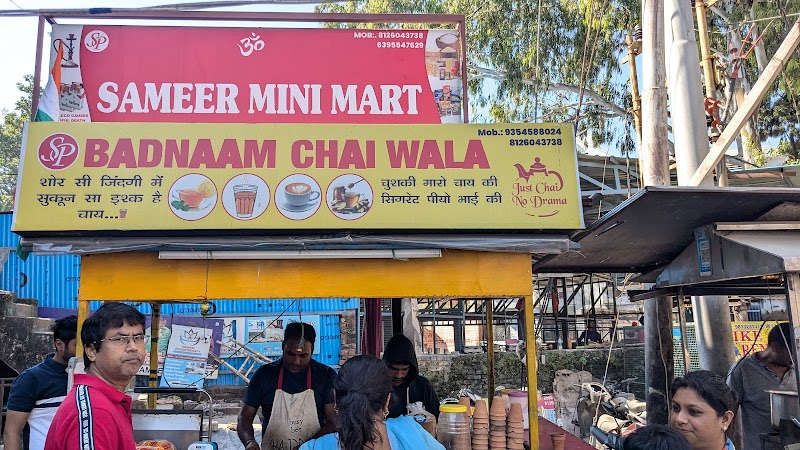 Badnaam Chai Wala / Rishikesh