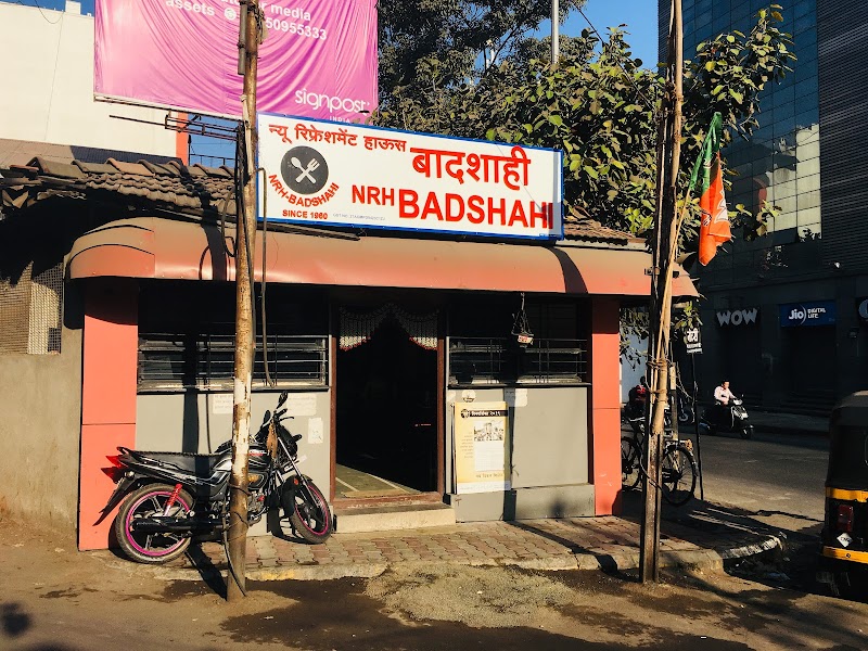 Badshahi Boarding House / Sadashiv Peth